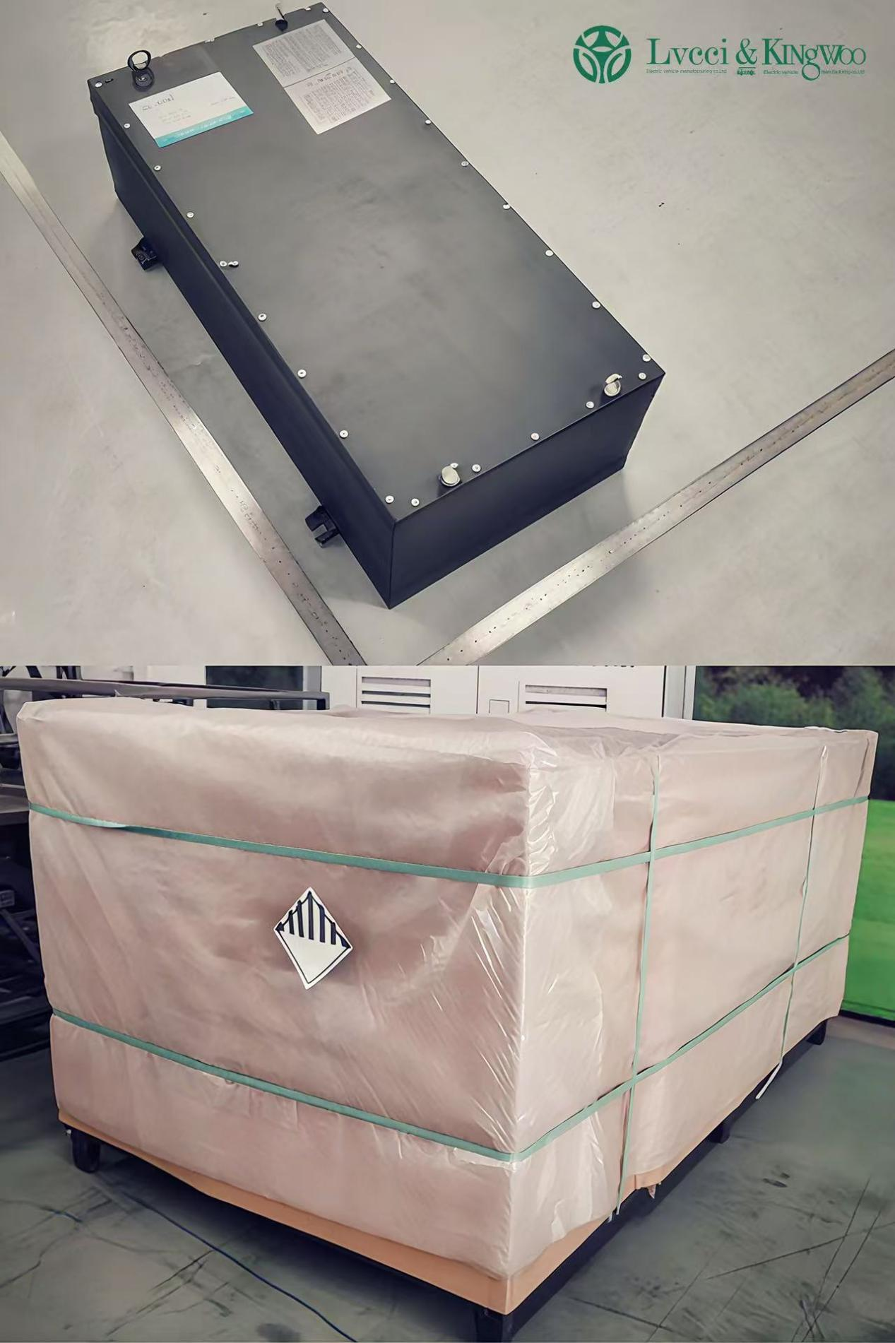 lithium battery