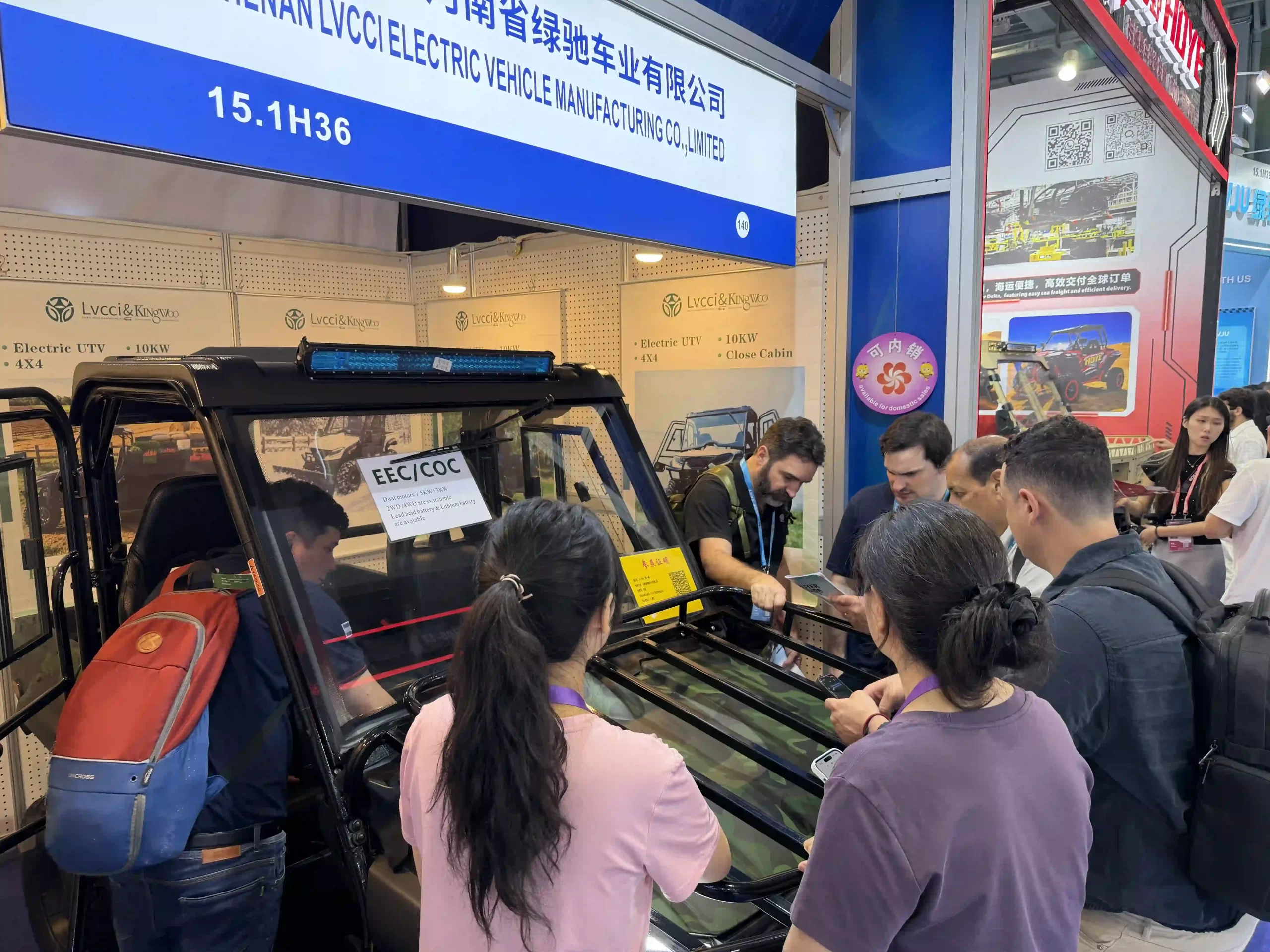 LVCCI & KINGWOO Attend the 2026 Autumn Canton Fair 2