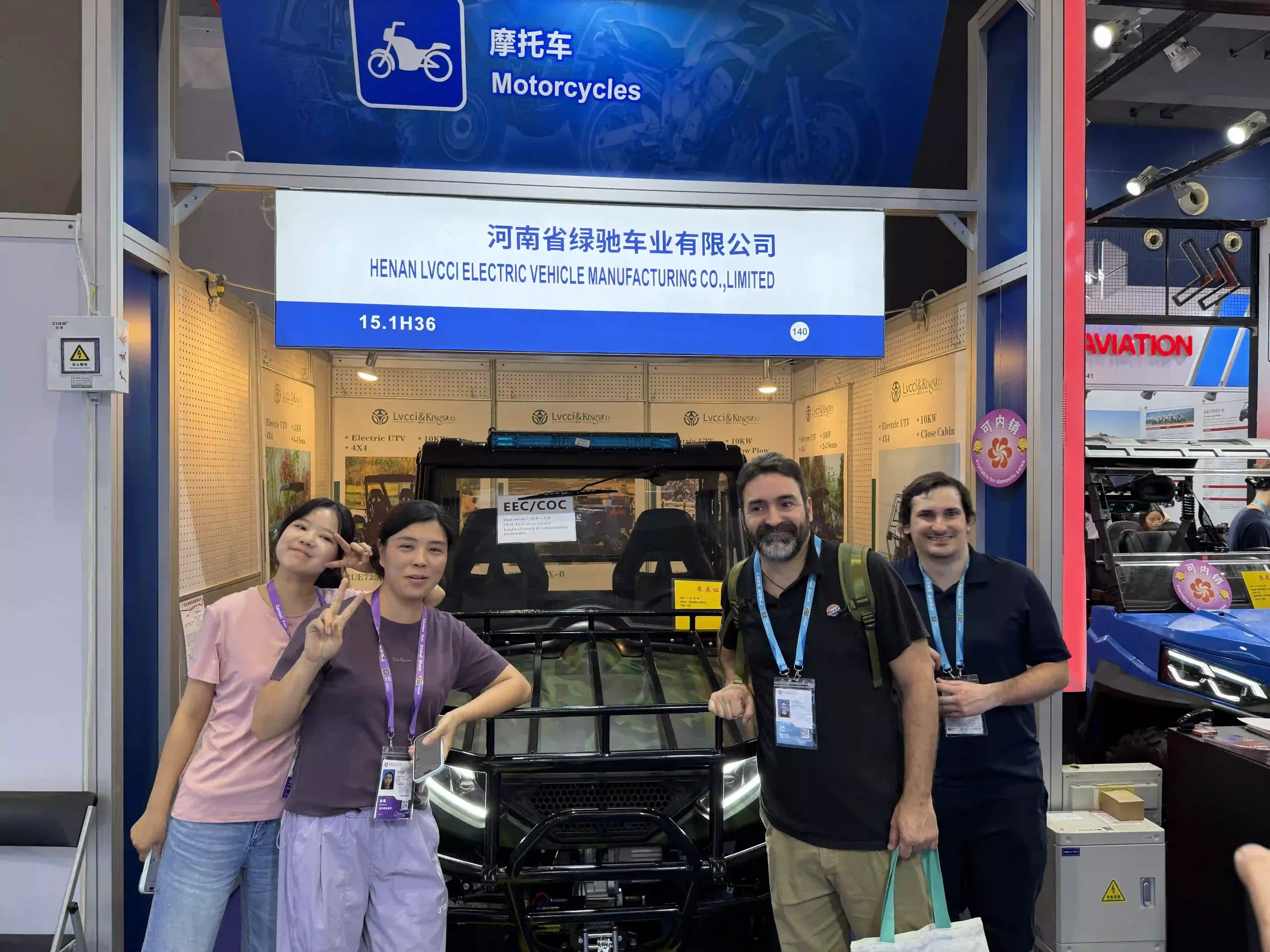 LVCCI & KINGWOO Attend the 2026 Autumn Canton Fair 4