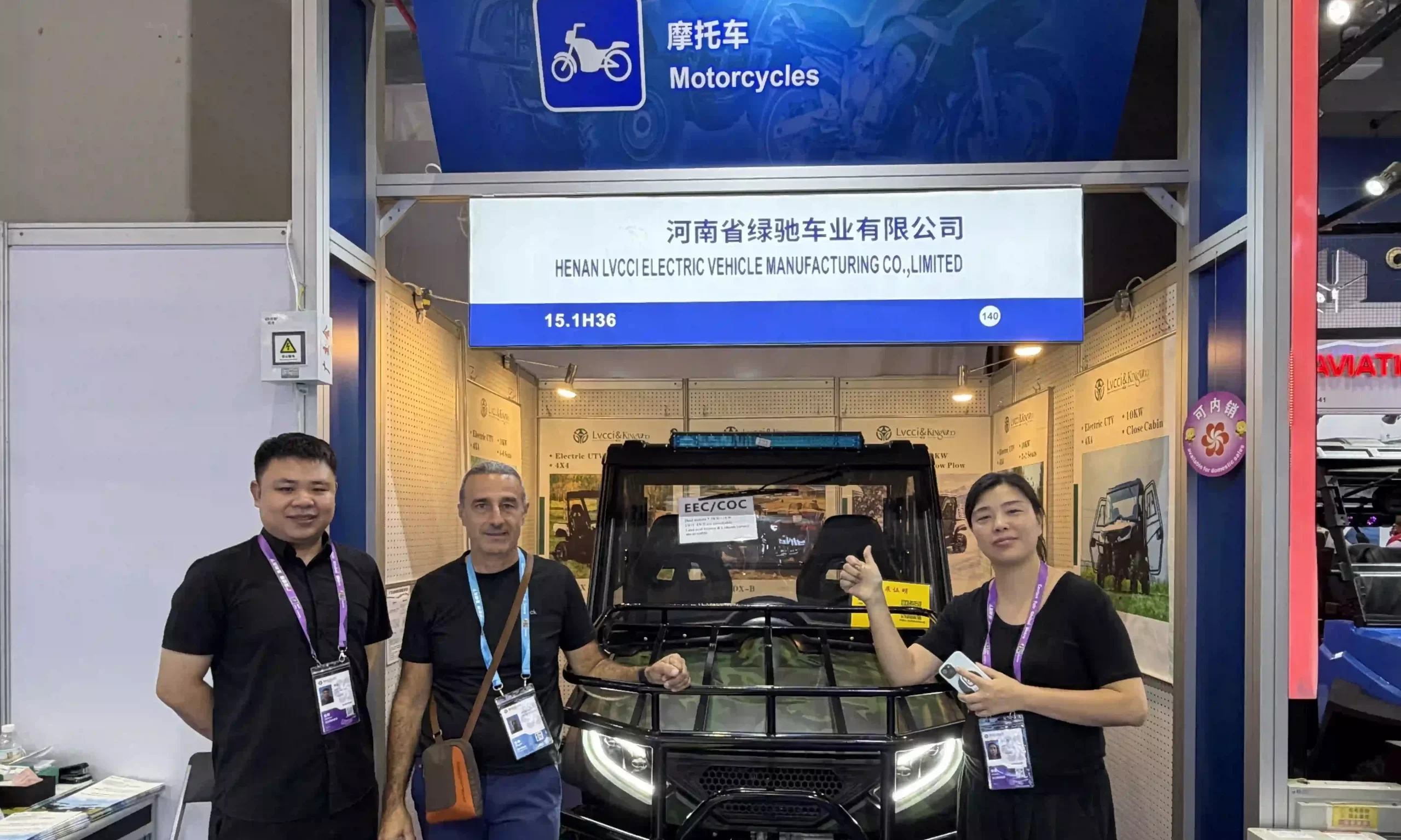 LVCCI & KINGWOO Attend the 2026 Autumn Canton Fair 5